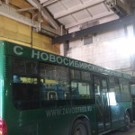 брендирование автобуса