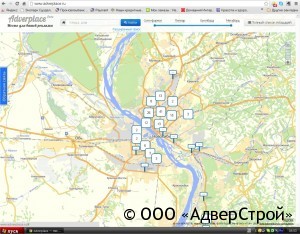 новый интернет-ресурс для Новосибирска - размещение наружной рекламы